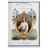 The Cricketer Song. A song dedicated to The Cricket Clubs of the United Kingdom' written and