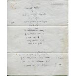 E.V. Lucas, cricket author, c1950s. Single page handwritten draft with amendments in Lucas's