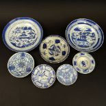 Collection of Seven (7) 19/20th Century Chinese Blue and White Porcelain Plates. One signed. Two