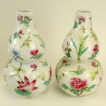 Pair 20th Century Chinese Porcelain Double Gourd Famille Rose Vases. Signed Made In China. Good