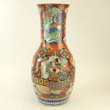 19/20th Century Japanese Imari Porcelain Vase. Signed. Drilled, the top appears to have been