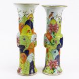 Pair of Vintage Mottahedeh Tobacco Leaf Gu Shaped Beaker Vases. Signed. Good condition. Measures