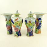 Collection of Four (4) Vintage Mottahedeh Porcelain Tobacco Leaf Vases. Includes a pair of covered