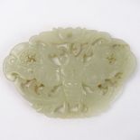 Antique Chinese Carved Reticulated White Jade Pendant with Butterfly. Unsigned. Very good condition.