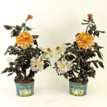 Pair Mid 20th Century Semi-Precious Stone Ming Trees In Cloisonne Planters. Consists of jade,