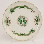 Antique Meissen Porcelain Court Dragon Serving Plate. Signed. Wear to gilt rim or in good condition.