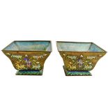 Pair of Mid 20th Century Chinese Enamel Cache Pots. Unsigned. Minor enamel losses to interior of