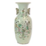 19/20th Century Chinese Famille Rose Porcelain Baluster Vase. Calligraphy Poem to Back of Vase