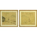 Pair of Vintage Chinese Paintings on Silk. Stamped. Toning, losses. Measures 13-3/8" x 14-1/4"