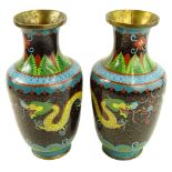 Pair Mid 20th Century Chinese Cloisonne Vases. Unsigned. Drilled otherwise good condition.