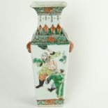 Antique Chinese Square Vase With Figural Mock Ring Handles. Signed on bottom. Good condition.