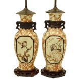 Pair of Chinese Pottery Urn Lamps on Hardwood Bases. Unsigned. Minor losses and crazing. Measures