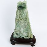 Chinese Mottled Green and White Jadeite Jade Carved Leaf Motif "Vase" Figurine. Carved with lotus,