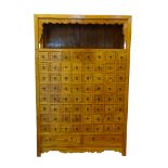 Modern Chinese Carved Hard Wood Apothecary Chest. Hand Carved. 66 Drawers with Chinese Character