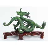 Chinese Archaistic Bronze Dragon Figure on Fitted Wooden Stand. Very Good Condition. Measures 5-1/