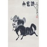 Wu Zuoren (Chinese 1908-1997) Hanging Scroll Ink on Paper "Two Bulls" Inscribed and Sealed, dated