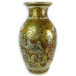 Large Antique Japanese Satsuma Vase. Figural Motif. Unsigned. Hairline crack, wear. Measures 22"