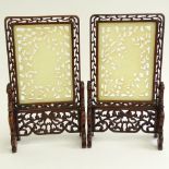 Pair of Vintage Chinese Carved Reticulated White Jade Table Screens in Hardwood Frames. Unsigned.