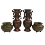 Two Pair Japanese Bronze Vases. Unsigned. Good condition. Measures 8" H and 3-1/4" H. Shipping $48.