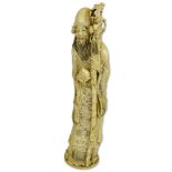 Antique Chinese Carved Ivory Immortal Figure. Unsigned. Good condition, no base. Measures 12" H,