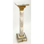 20th Century Bronze Mounted Marble Pedestal. Unsigned. Good condition. Measures 43-3/4" x 11" x 11".