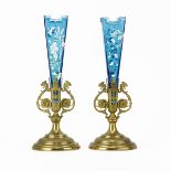 Pair Moser Enameled Glass Vases in Bronze Mounts. Unsigned. Good condition. Measures 12-3/4" H, 4-
