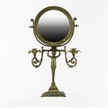 Antique Bronze Figural Standing Mirror With Candle Mounts. Unsigned. Typical wear and rubbing.