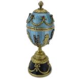 Early 20th Century Russian 88 Gilt Silver, Nephrite Jade, Guilloche Enamel Egg accented with Rose