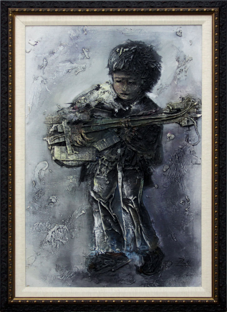 Mixed Media Impressionist Painting, "Boy with Guitar" Signed J. Pinto. Minor paint wear on canvas. - Image 3 of 8