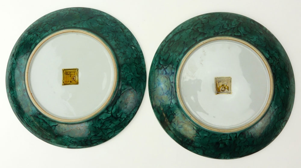 Pair of Japanese Kutani Porcelain Plates With Bird and Bamboo Motif, Possibly Edo Period. Signed. - Image 4 of 6