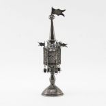 Vintage Judaica Havdalah Besamim Sterling Silver Spice Tower/Rack. Mounted with bells and flags.