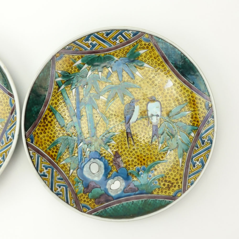 Pair of Japanese Kutani Porcelain Plates With Bird and Bamboo Motif, Possibly Edo Period. Signed. - Image 2 of 6