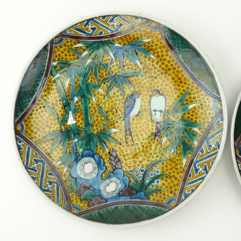 Pair of Japanese Kutani Porcelain Plates With Bird and Bamboo Motif, Possibly Edo Period. Signed. - Image 3 of 6