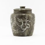 Chinese Carved Soapstone Covered Jar. Carved seal mark to base. Good condition. Measures 7" H, 6" W.