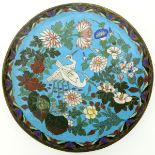 Antique Japanese Cloisonne Dish With Bird and Flower Motif. Unsigned. Restoration and hairlines,