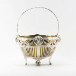 Antique German 800 Silver Basket with Brass Liner. Signed with German hallmarks. Good condition.