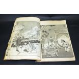 19th Century bound collection of Chinese ink on rice paper drawings and sketches.