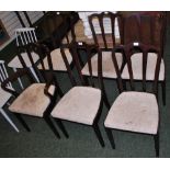 A set of six mahogany dining chairs with