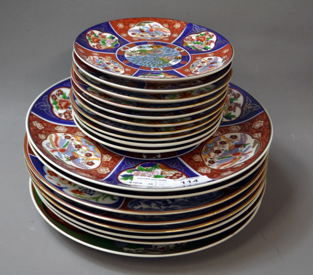 A set of Oriental cabinet plates