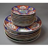 A set of Oriental cabinet plates