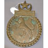 A Cast Bronze Ships Badge, PNS Tippu Sul