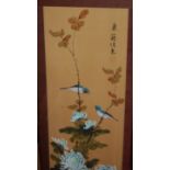 A set of five Chinese watercolour on silk panels, each signed and with seal,