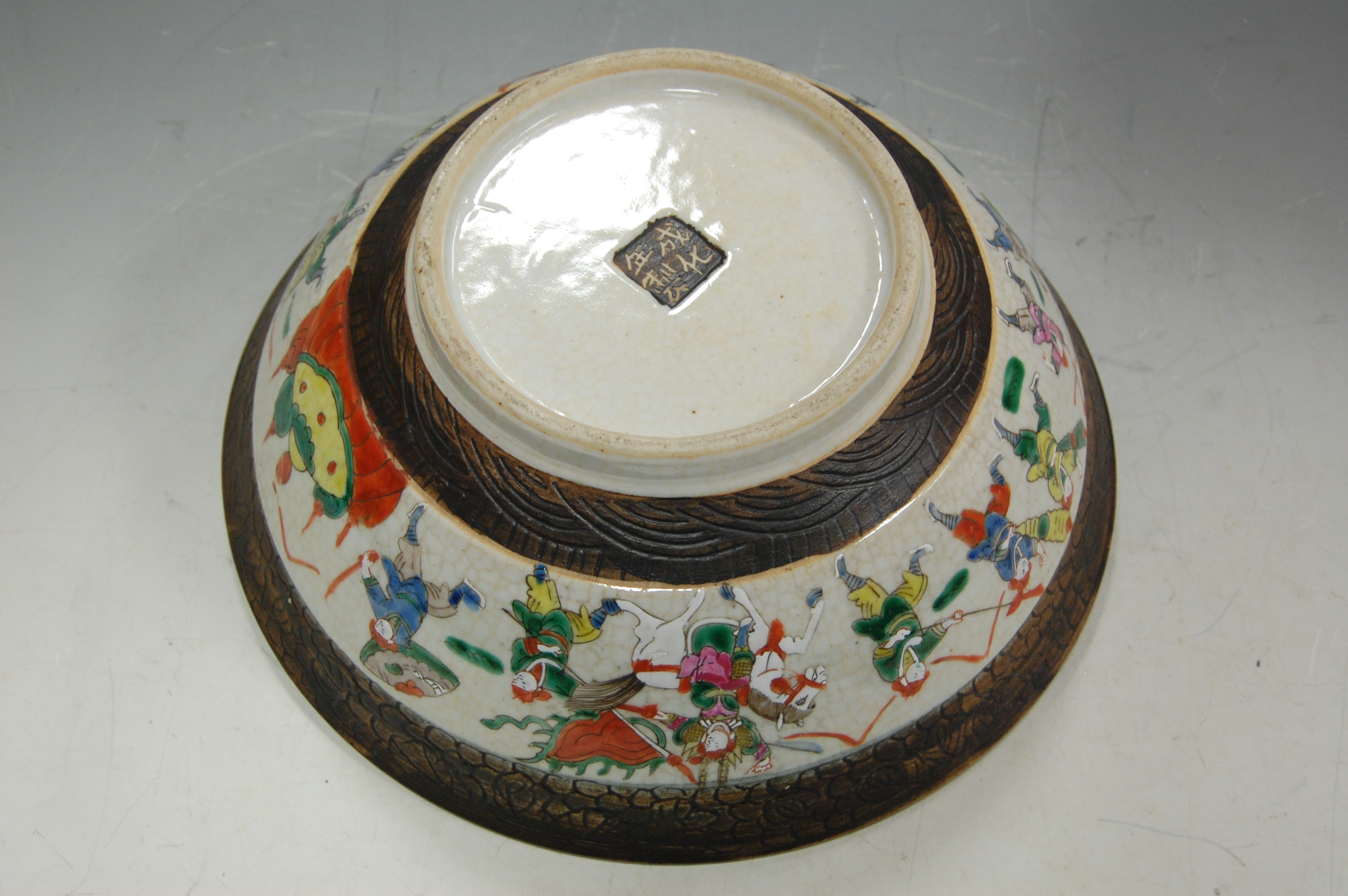 A box of miscellaneous china to include a large Adams Calyx ware bowl in the Chinese style, - Image 5 of 10