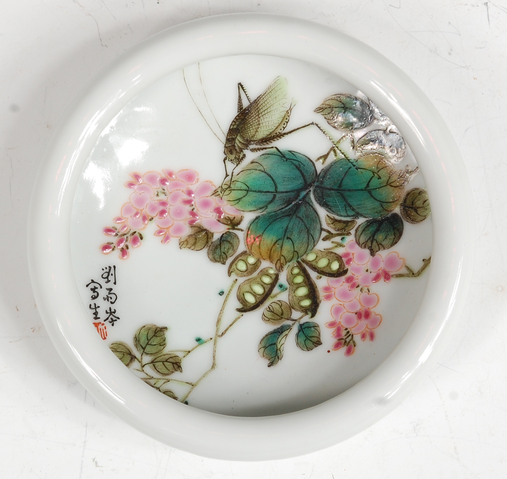 A Chinese glazed stoneware famille rose finger bowl, signed in script, attributed to Liu Yucen, dia.