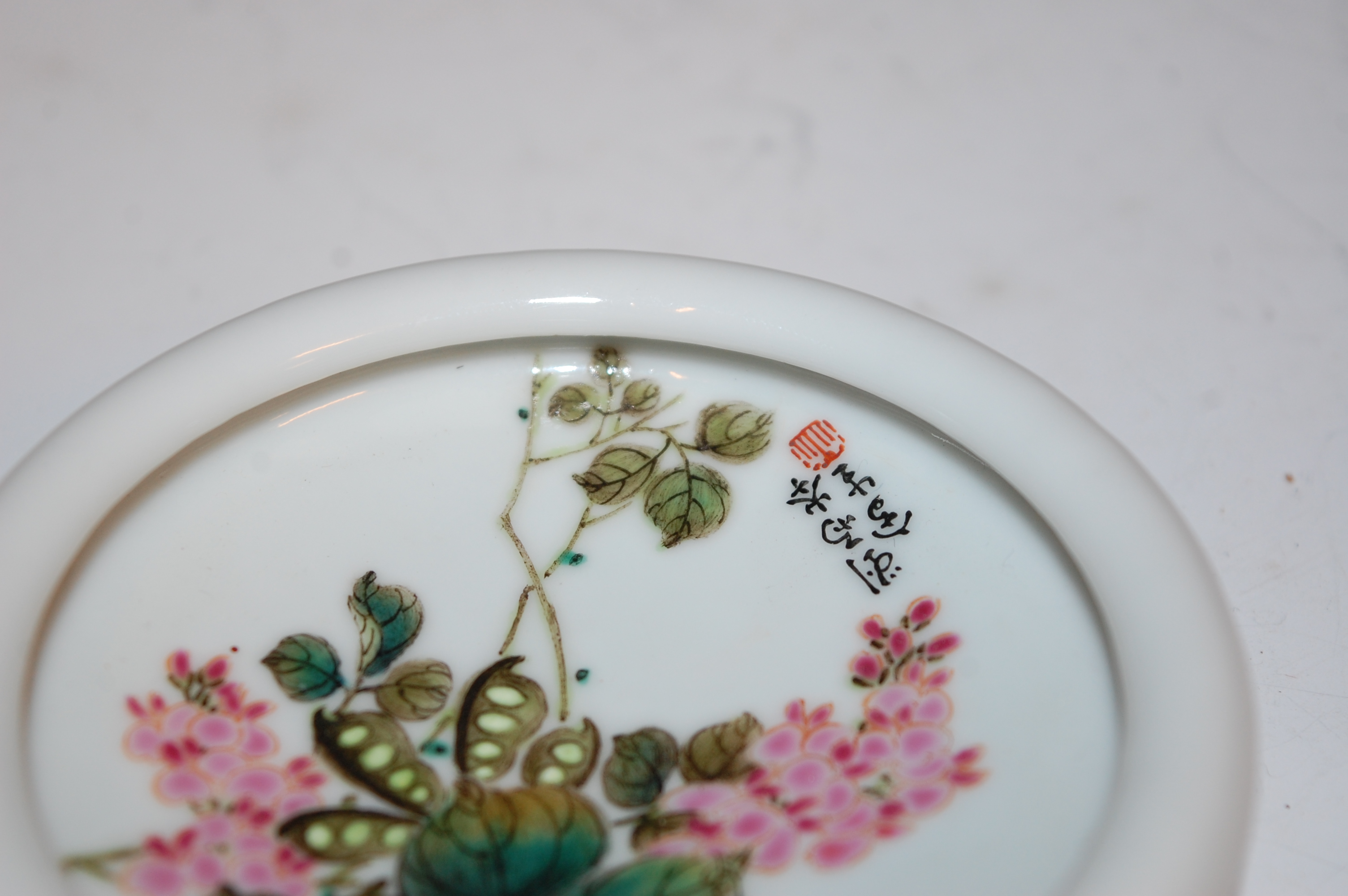 A Chinese glazed stoneware famille rose finger bowl, signed in script, attributed to Liu Yucen, dia. - Image 4 of 7