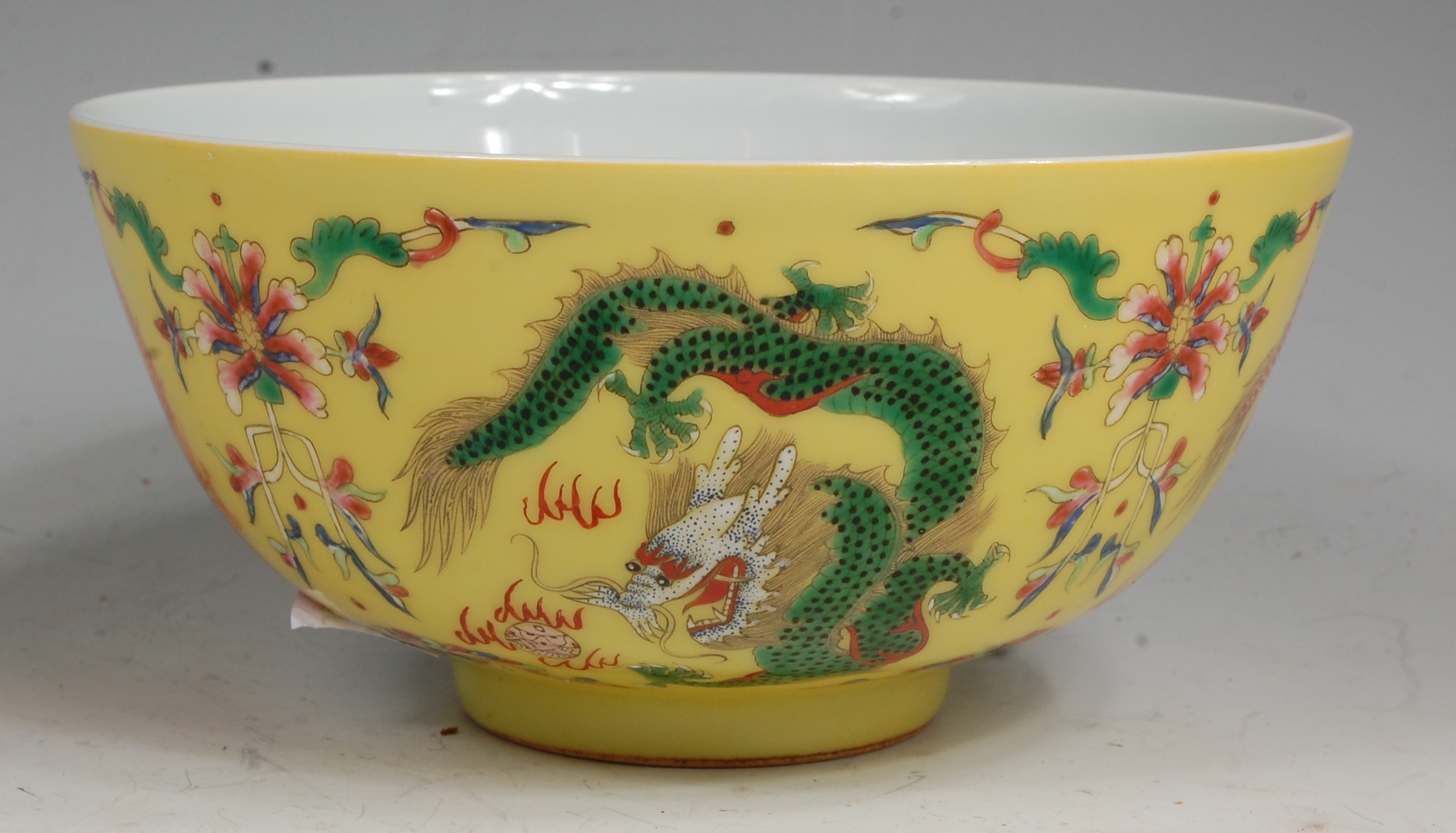 A Chinese porcelain yellow ground bowl, - Image 2 of 10