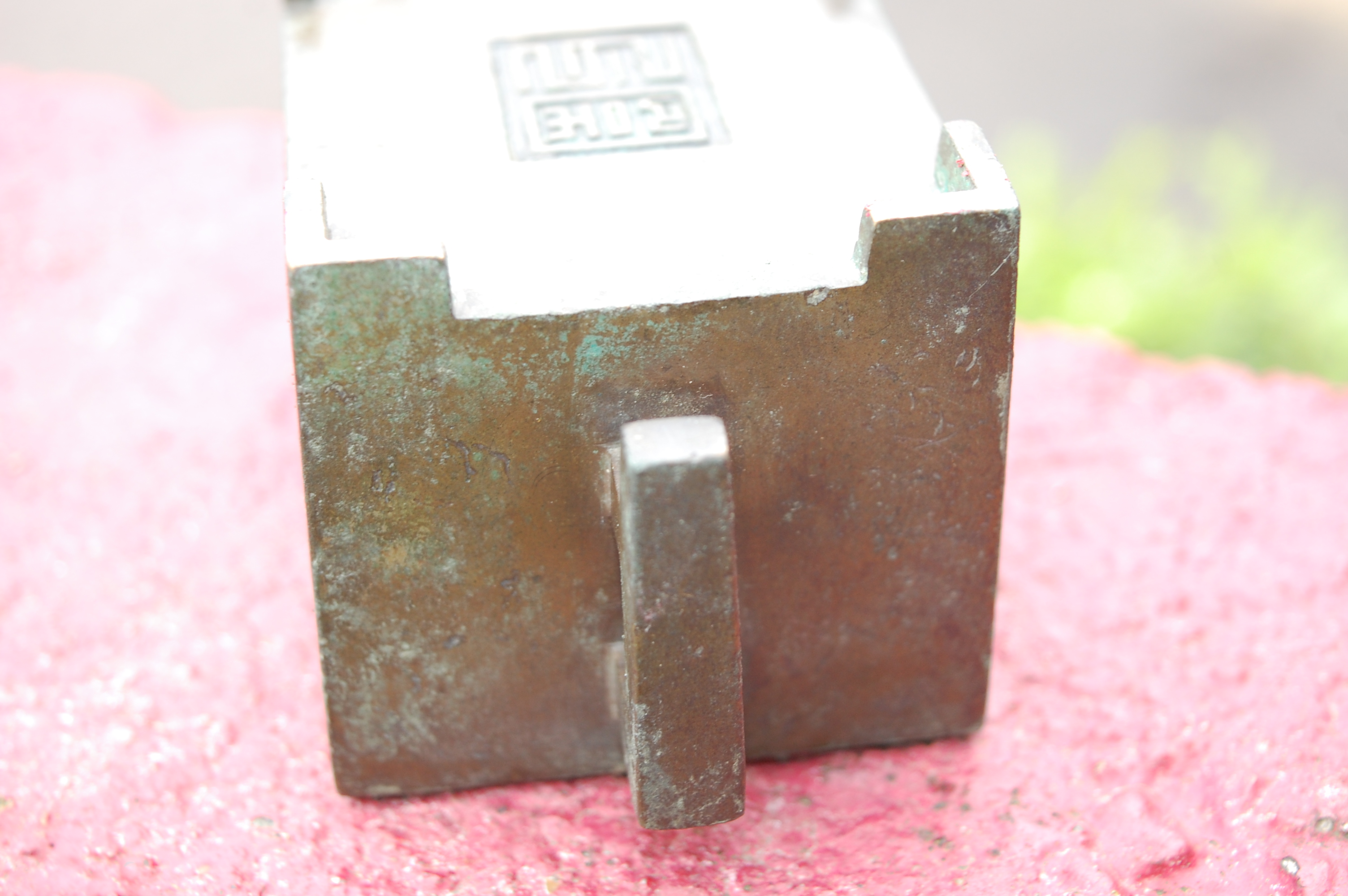 A Chinese bronze rectangular censor, having twin square handles and raised on low feet, - Image 12 of 13