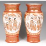 A pair of Japanese Meiji period kutani vases,