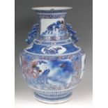 A Chinese stoneware floor vase, in the Kangxi taste,