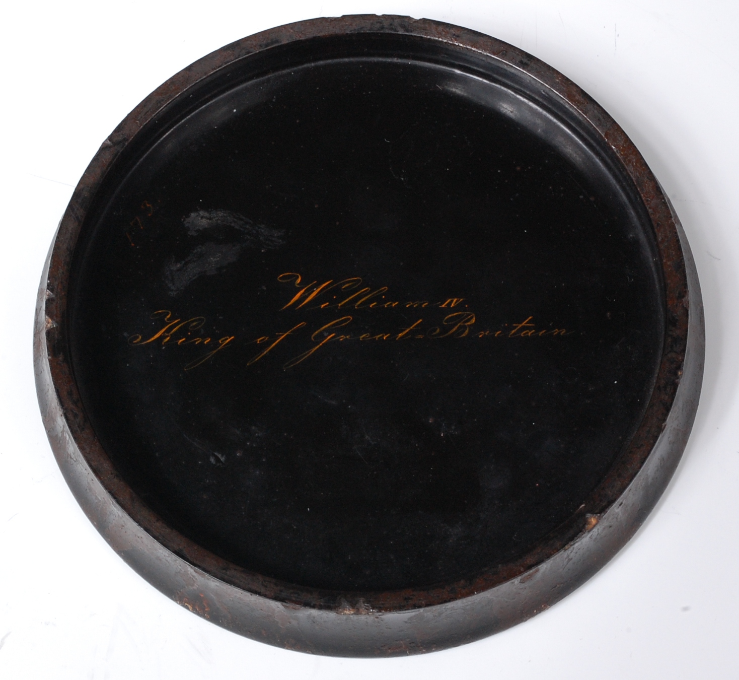 An English papier-mache box cover, circa 1830, - Image 2 of 2